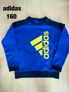 ぴょんすけママ様 リクエスト 2点 まとめ商品