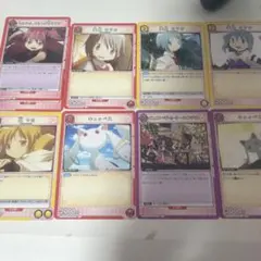 まどか☆マギカ トレーディングカードセット - メルカリ