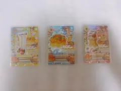 アイカツ トロピカルバスケット プレミアムレア 3枚セット