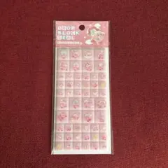 カービィ ドロップブロックシール タイルシール ピンク