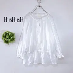 【美品】ハッシュアッシュ【３】フリル　長袖ブラウス 透け感　レイヤード　ホワイト