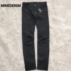 MINEDENIM　S.Slim STR 5pocket　パンツ　マインデニム