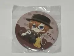 2026年最新】猫まみれ 文ストの人気アイテム - メルカリ
