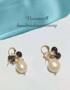 P47 天然石 大粒淡水パールとスモーキークォーツのピアス イヤリング