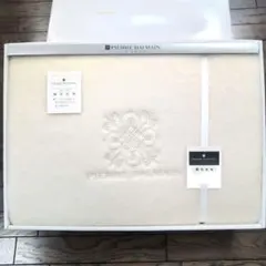 PIERRE BALMAIN 純毛(羊毛90:カシミヤ10)毛布 難有り格安