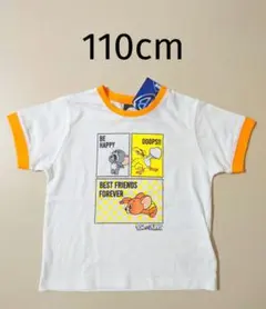 新品 トムとジェリー 半袖Tシャツ 110cm トップス 男の子 女の子