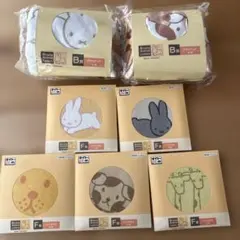 ミッフィー　タイトーくじ