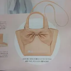 JILL by JILLSTUART ショルダーバッグ