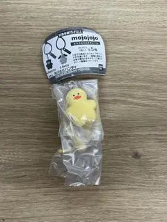 mojojojo カラフルマルチチャーム
