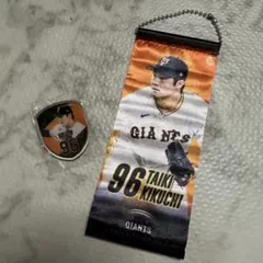 東京ジャイアンツ フラッグ 1934年デザイン　旗　巨人　野球　応援　のぼり 選手タオル・応援グッズ|読売ジャイアンツ公式オンラインストア