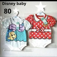 Disneybaby　ディズニーベビー　カバーオール　ロンパス　ミニー　アリエル