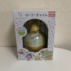 Item thumbnail for item 9ea0dcfd-4013-4ef2-839d-4961c85e48e7