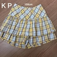 ＫＰ　ニットプランナー　キュロットスカート