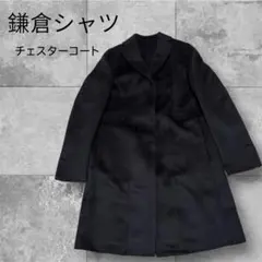 2025年最新】メーカーズシャツ鎌倉 コートの人気アイテム - メルカリ
