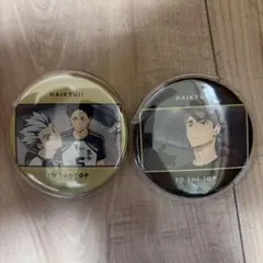 ハイキュー 缶バッジ 宮治 木兎光太郎 赤葦京治