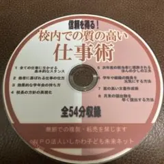 2026年最新】石坂陽の人気アイテム - メルカリ