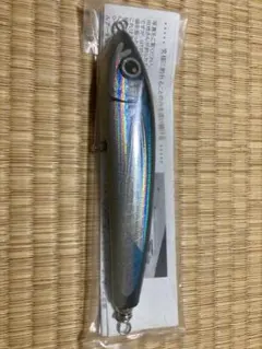 UZU 梅雨ブギィ D10 新品 - メルカリ