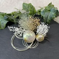 ドライフラワー髪飾り　結婚式成人式卒業式七五三髪飾り　かすみ草&和玉2種&水引き