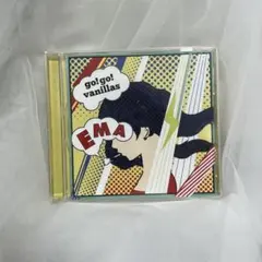 go!go!vanillas エマ