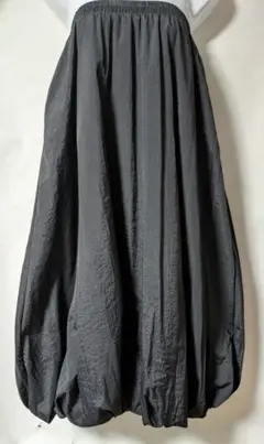 【超美品】黒バルーンスカート　ロングスカート