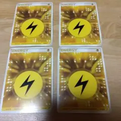 つ*ん様 クイックエネルギー 雷 4枚セット