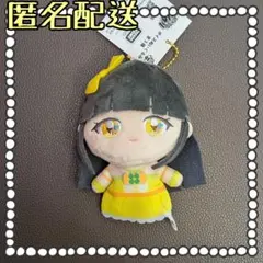 【タグ付き】ひみつのアイプリ ボイスぬいぐるみ 鈴風つむぎ