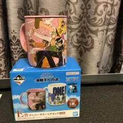 「ワンピース」「E賞 アニバーサリーマグカップ