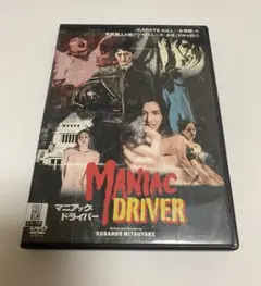 Item thumbnail for item 75db4324-484f-439f-9782-cd56c87029f2