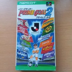 PRIME GOAL 2 スーパーファミコン用ソフト
