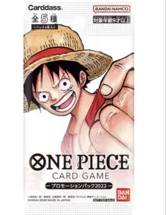 ONE PIECE カードゲーム プロモーションパック2022 全5種　開封品のサムネイル