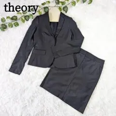 theory セオリー セットアップ スーツ 黒 日本製 ウール スカート 2ク