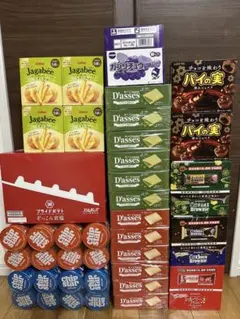 【激安！！】お菓子大量まとめ売り　アミューズメント景品　詰め合わせ　17