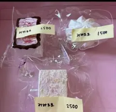 みみママさん専用