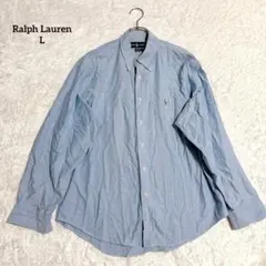 【ラルフローレン】シャツ　長袖　デニム風　ボタンダウン　ブランド刺繍　ブルーL