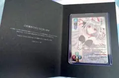 2025年最新】桜小路ルナ サインの人気アイテム - メルカリ