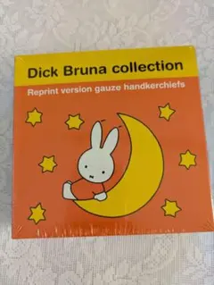 ミッフィー フェリシモ ガーゼハンカチ ３枚入り