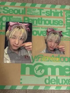 BOYNEXTDOOR HOME deluxe 트레카 스티커 세트 성호