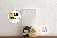 iPhone15 ケース　クリアーケース　犬　ネコ