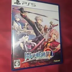 2026年最新】閃の軌跡4 switchの人気アイテム - メルカリ