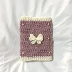 ハンドメイド　編み物　ブックカバー　文庫本サイズ　ピンク　リボン　かぎ針編み