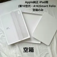 Item thumbnail for item c7284a68-d09f-40c4-9681-8b425e97b85f