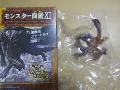 新品　モンスターハンター　モンスター図鑑Ⅺ　ティガレックス(狂竜化)