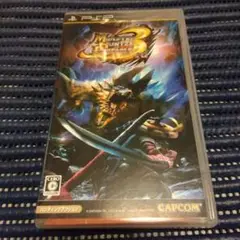 モンスターハンター3 PSP