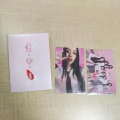 チェヨン TWICE RICHEESE AMO NABATI インドネシアトレカ