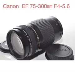 イベント&趣味☆超望遠レンズ☆キャノン☆Canon EF75-300㎜ Amazon.co.jp: キャノンEF 75-300mm f/4-5.6 III 望遠ズーム