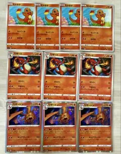 2025年最新】バトルセンス リザードンの人気アイテム - メルカリ