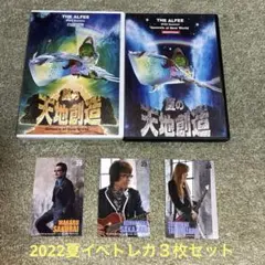 2026年最新】alfee dvd 夏イベの人気アイテム - メルカリ