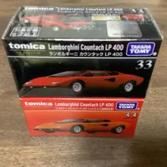 ヨッシー様 リクエスト 4点 まとめ商品