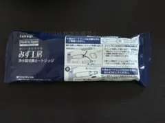 2026年最新】JC0066の人気アイテム - メルカリ