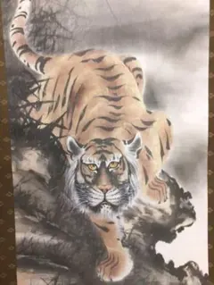 2025年最新】掛け軸 虎の人気アイテム - メルカリ